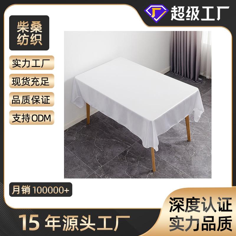 Direktlieferung für High-End-Hotelbankette und Hochzeitsszenen Rechteckige glänzende Tischdecke in Uni-Farbe, Satintischdecke