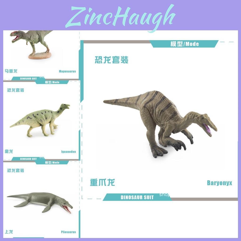 High Quality Pvc Dinosaur Figurine Set With Detailed Designs Of T-rex Triceratops Raptor And Pterodactyl For Display And Play