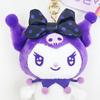Sanrio Kuromi Purple Plush Mascot Keychain Oshi Katsu