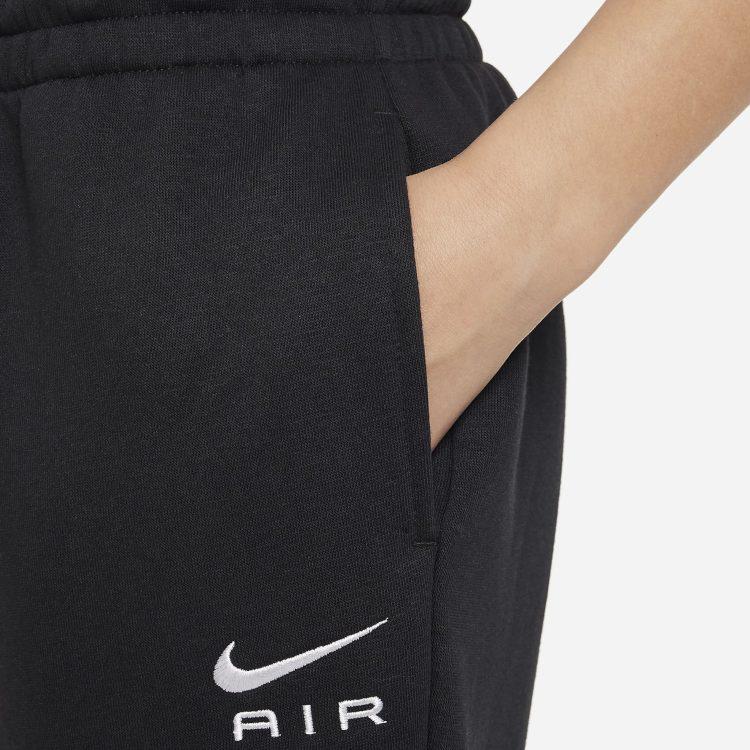 Nike Kids Knitted Sweatpants Moderate FD2957-010