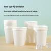 ZISIZ 8oz Extra Thick Pure White Disposable Paper Cups