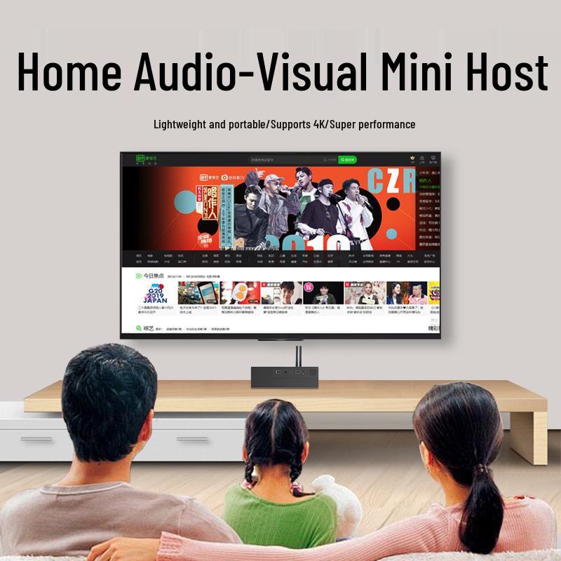Mini PC Host: Compact HTPC for Home Office & Gaming, Portable Micro Computer for Small Industrial Applications