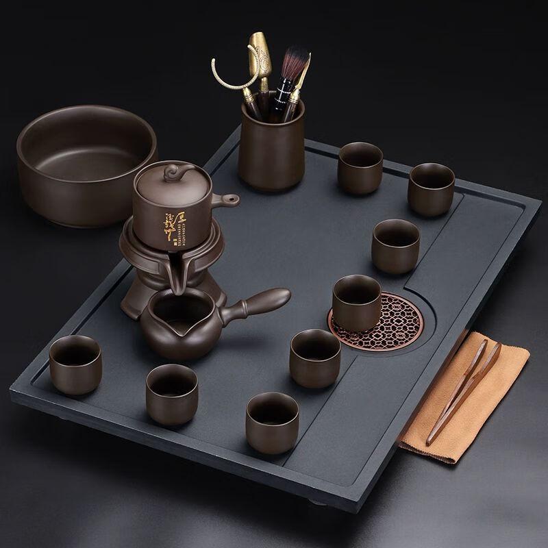 Automatic Zisha Kung Fu Tea Set