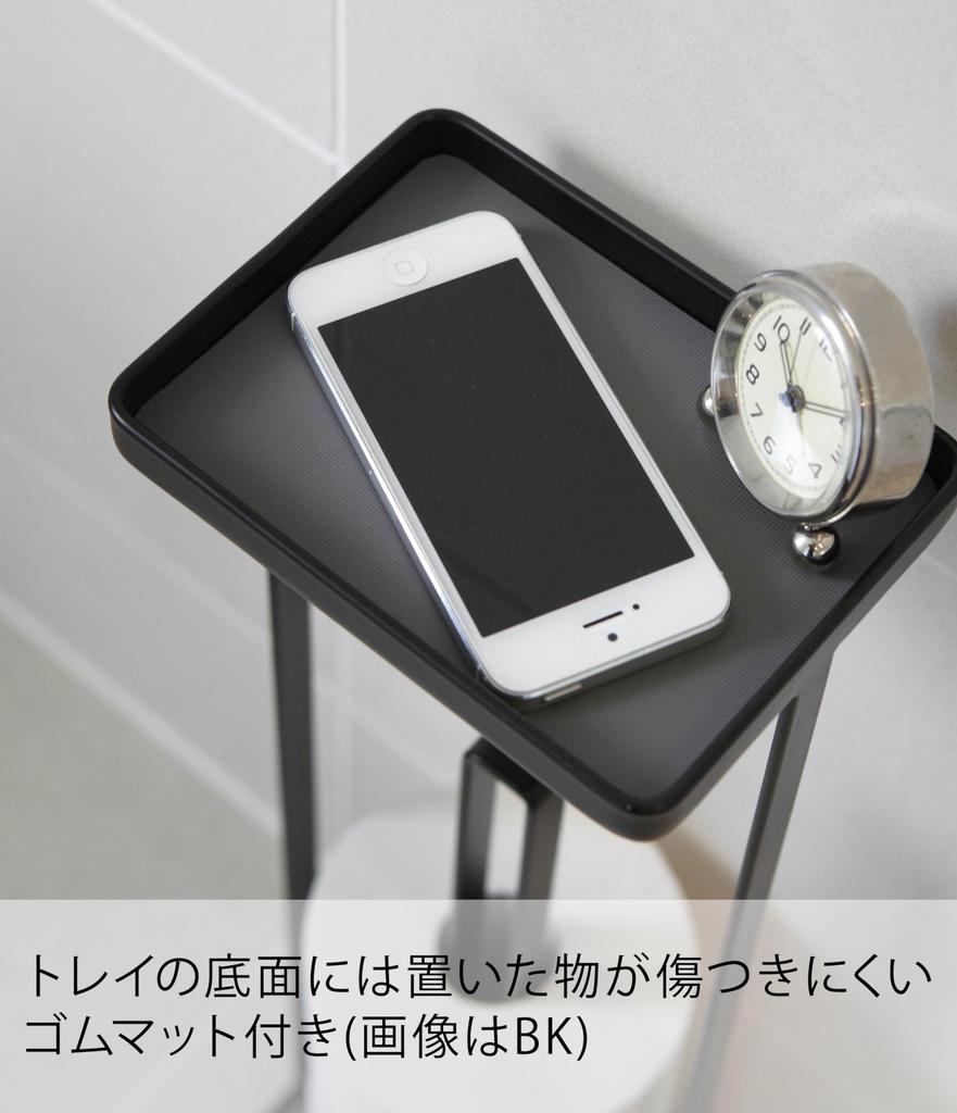 Yamazaki Jitsugyo 7739 Toilet Paper Stand with W16XD12XH52cm Tower Toilet Storage Shelf Rack Tray, White, Approx.