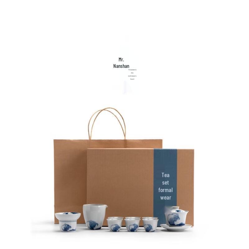 

Mr. Nanshan 9-Piece Ceramic Kung Fu Tea Set