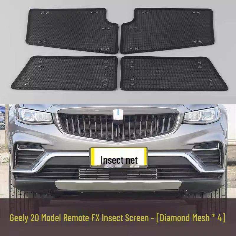 Fits 23 Yuanhang Xingxiang V models: insect screen, grille, water tank guard; modified protection against mosquitoes, insects, leaves, and rodents.
