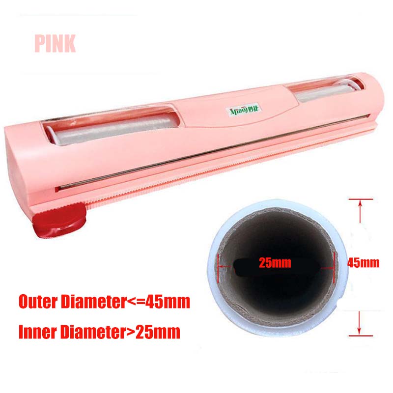 Kitchen Cling Film Cutter Household Width Adjustable Magnetic Suction Refrigerator Food Plastic Wrap Dispenser Food Grade PE Film Foil Cutter