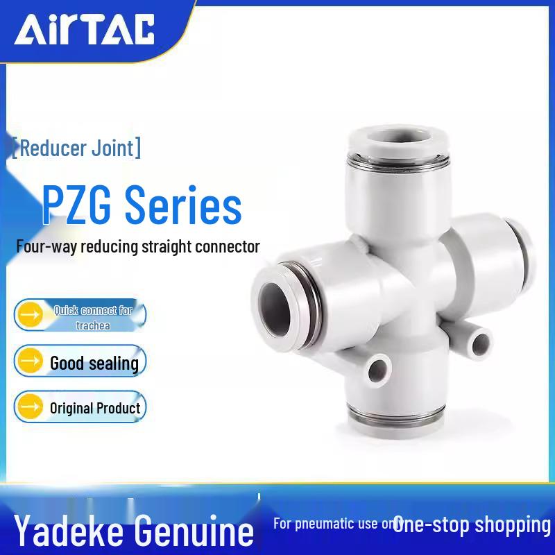 Yadake Pneumatic Tube Reducing Tee Connect Fitting PEG 6/8/10/12-4-6-8-10