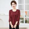 Striped Round Neck Seven-Sleeve Top for Women: Stylish, Slimming, Age-Reducing, Perfect for Middle-Aged and Elderly Mothers