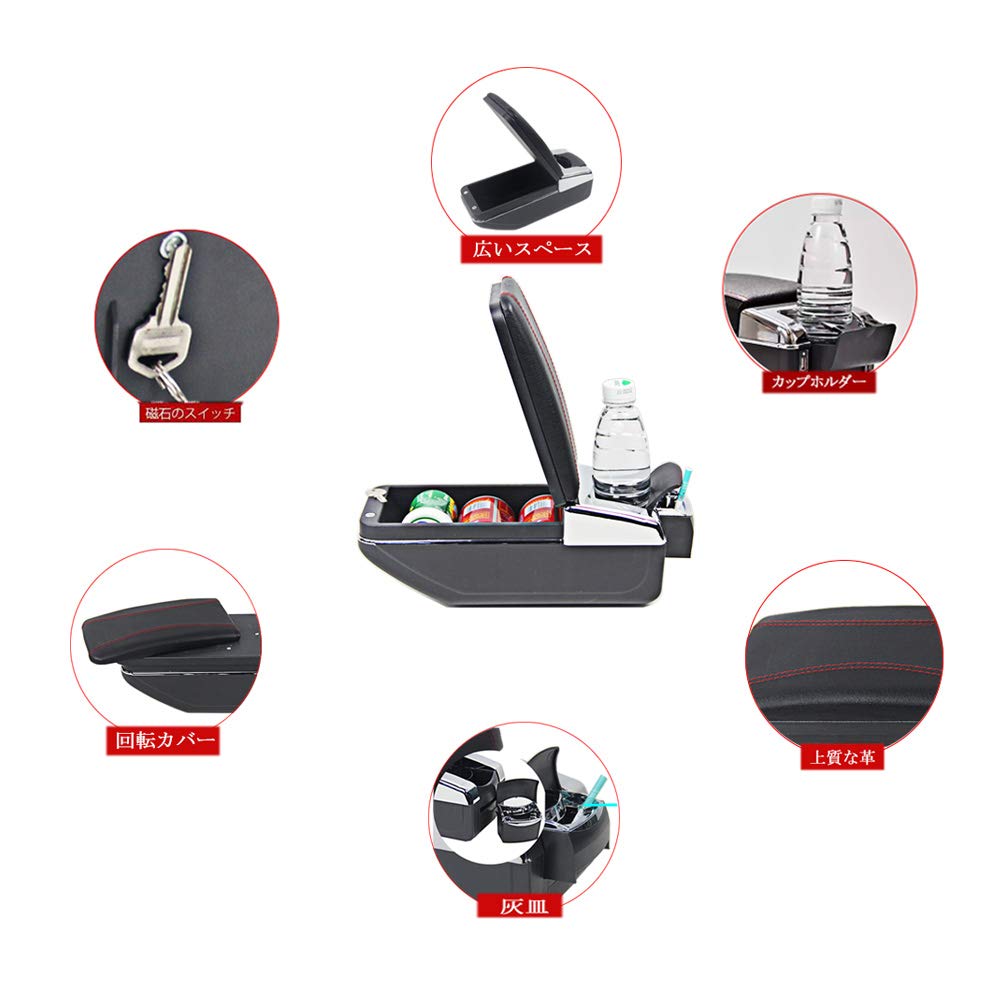 Argentavis Armrest for Jimny and Multifunctional Armrest Console Box with Storage and Accessory Compartment JB23, JB33, JB43, JB64, JB74, (Black)