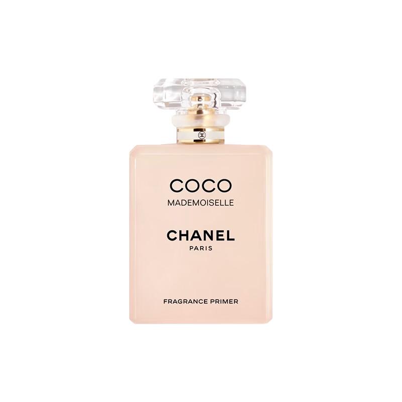 Chanel Luxurious Body Care Collection