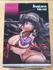 [USED] Shahana Nana: The Dark Skin Era - Glossy and Shiny Skin Ver. 1/5