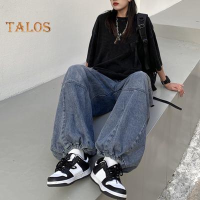 Jeans unisex gamba larga dritta tasche laterali lavate retrò High Street hip hop coulisse vita elastica tinta unita streetwear pantaloni lunghi Bloomers