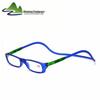 Comfortable Neck-Hanging Magnetic Reading Glasses – Portable, Secure, Unisex Design
