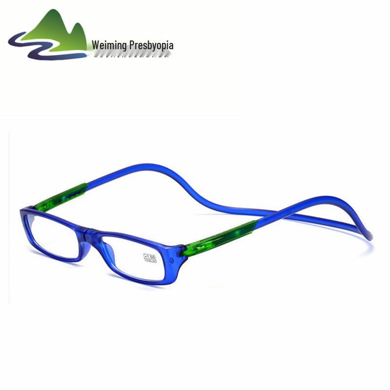 Comfortable Neck-Hanging Magnetic Reading Glasses – Portable, Secure, Unisex Design