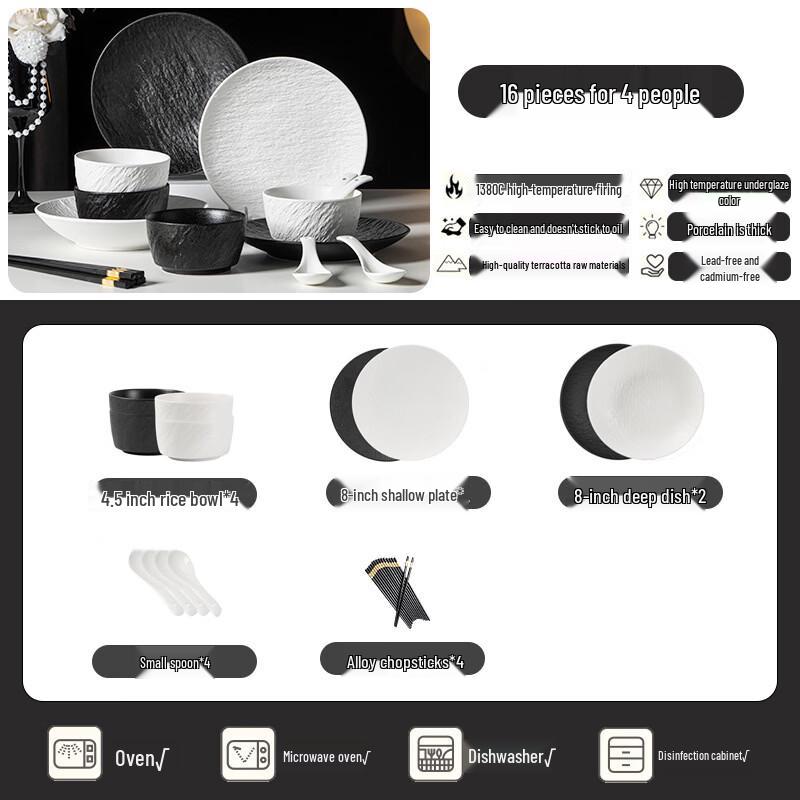 Chuyi Qi 16-Piece Underglaze Bone China Dinnerware Set