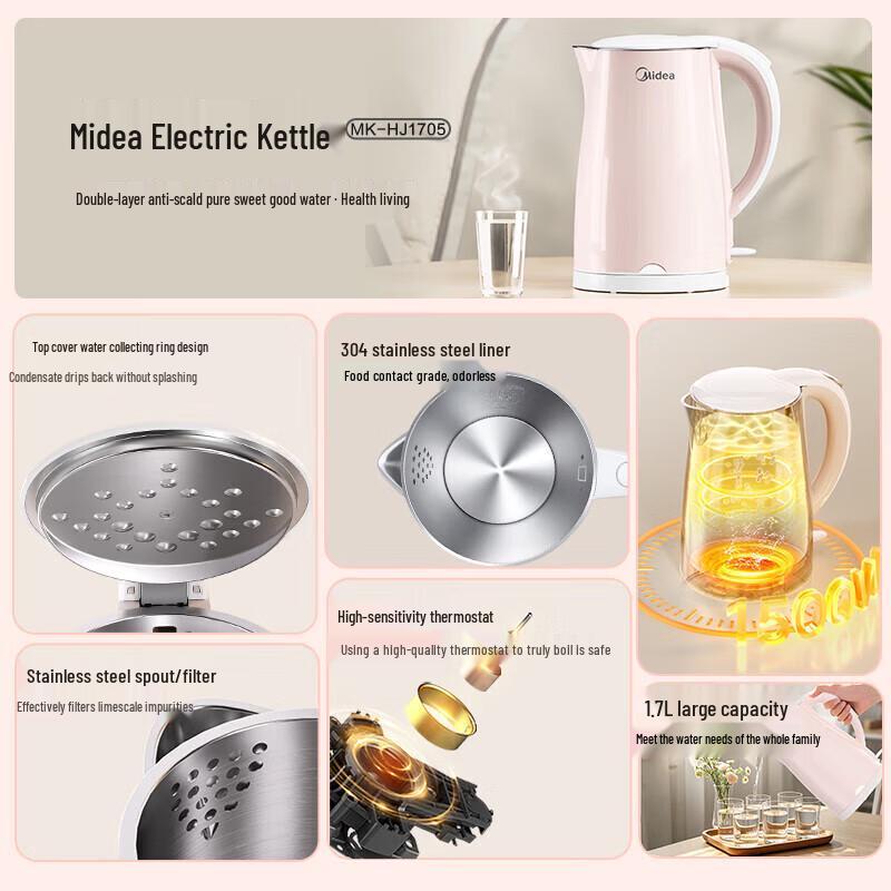 Midea 1.7L Double-Layer Anti-Scald Electric Kettle CN plug (adapter included)