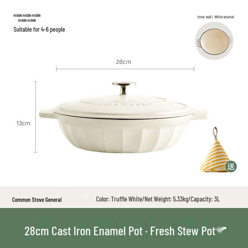 Kims Cook Cast Iron Enamel Pot