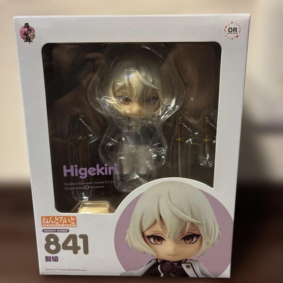 Brand unopened Nendoroid Higekiri 841.