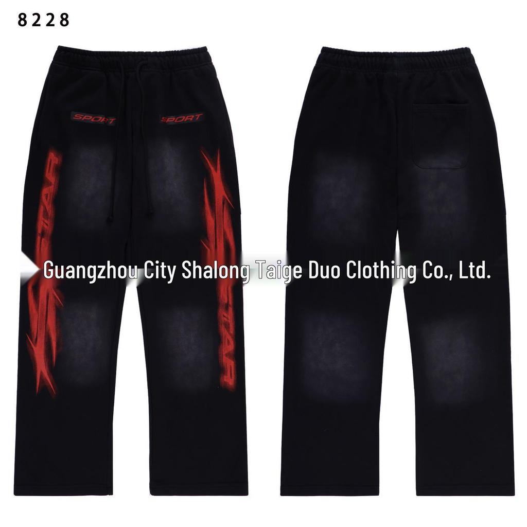 Retro Hell Star Unisex Hooded Cardigan with Large Logo - Celebrity Style