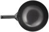 Endo Shoji Commercial Peking Pot 30cm Iron Made in Japan APK13030