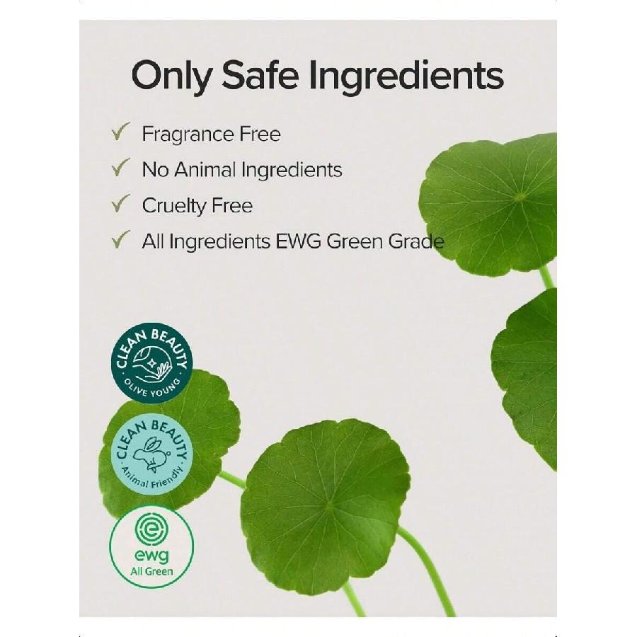 Mary&May Centella Asiatica Serum 30ml - 95% Of Cica Extracxt For Instant Skin Soothing, Regeneration, And Elasticity Improvement - Korean Face Serum