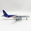 Aircraft Model Metal Replica Russian MC-21 Airlines Plane Model 20cm With Landing Gear Simulation Alloy Material Aviation