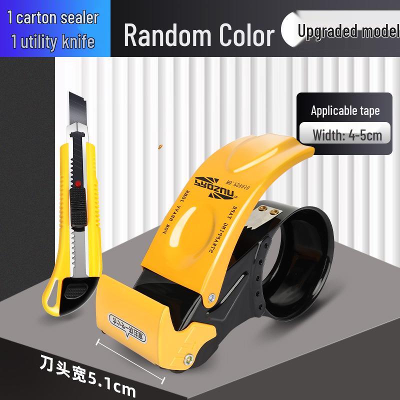 5-6CM Wide Transparent Tape Cutter for Express Logistics