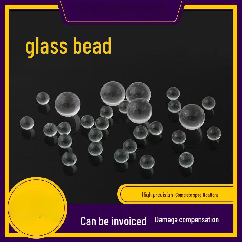 Gongdengdeng Laboratory Anti-Boiling Glass Beads