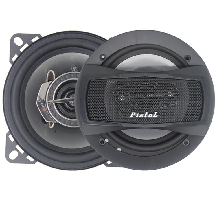 6-Inch Coaxial Car Speaker - TS-A1695S Full Range with High and Low Bass