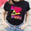 Back To The 90s Y2k Love 90 Tshirt Born In The 80s But 90s Made Me Shirt Vintage For Birthday Party Gift Unisex Unisex Clothing