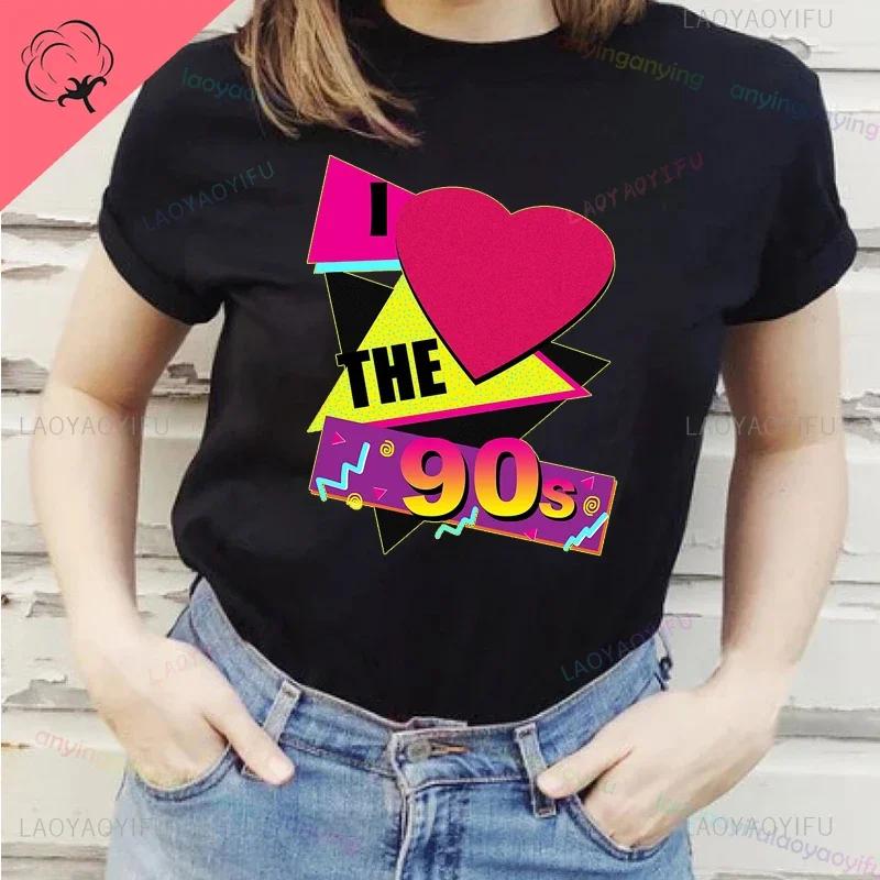 Back To The 90s Y2k Love 90 Tshirt Born In The 80s But 90s Made Me Shirt Vintage For Birthday Party Gift Unisex Unisex Clothing