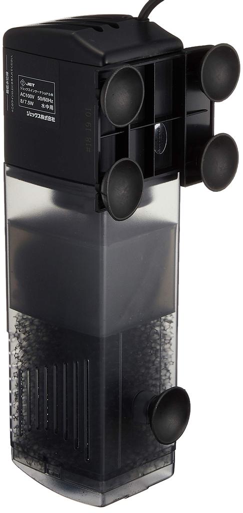 GEX AQUA FILTER PF701 Long Shower Type Aeration Function Flow Rate Adjustable Submersible Motor Filter for Aquariums Wide e-ROKA 60-90cm