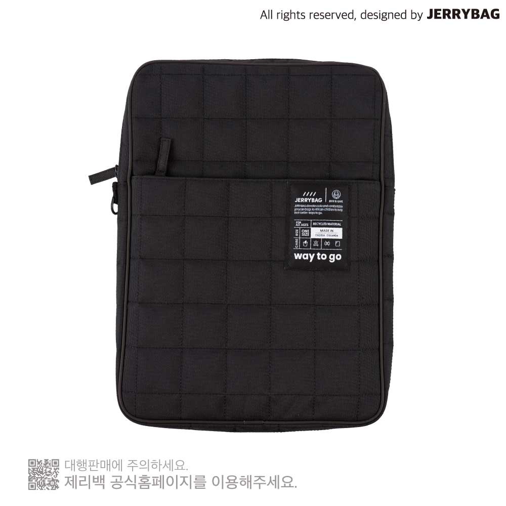 Jerrybag Recycled Quilted Laptop Pouch Black