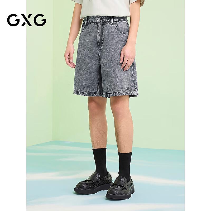 GXG Men s Washed Denim Casual Shorts XXL