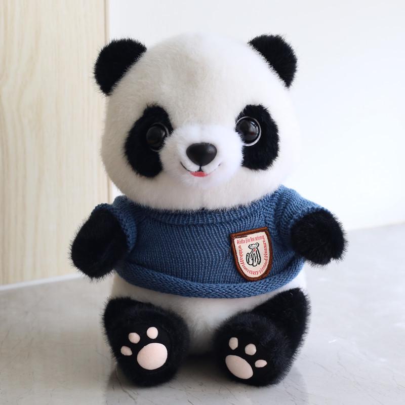 Adorable Giant Panda Plush Toy - Realistic Stuffed Animal for Kids