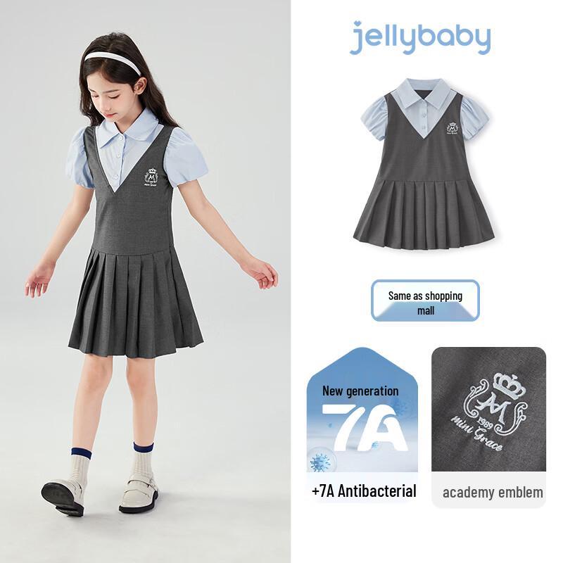 JELLYBABY Girls  Preppy Faux Two-Piece Shirt Dress 140