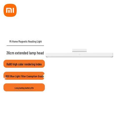 Lampada da lettura magnetica XiaoMijia