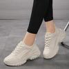Women's Thick-Soled Versatile Sneakers - Comfortable, Breathable, Casual Height-Enhancing Dad Shoes for Spring/Autumn, New Korean Style Student