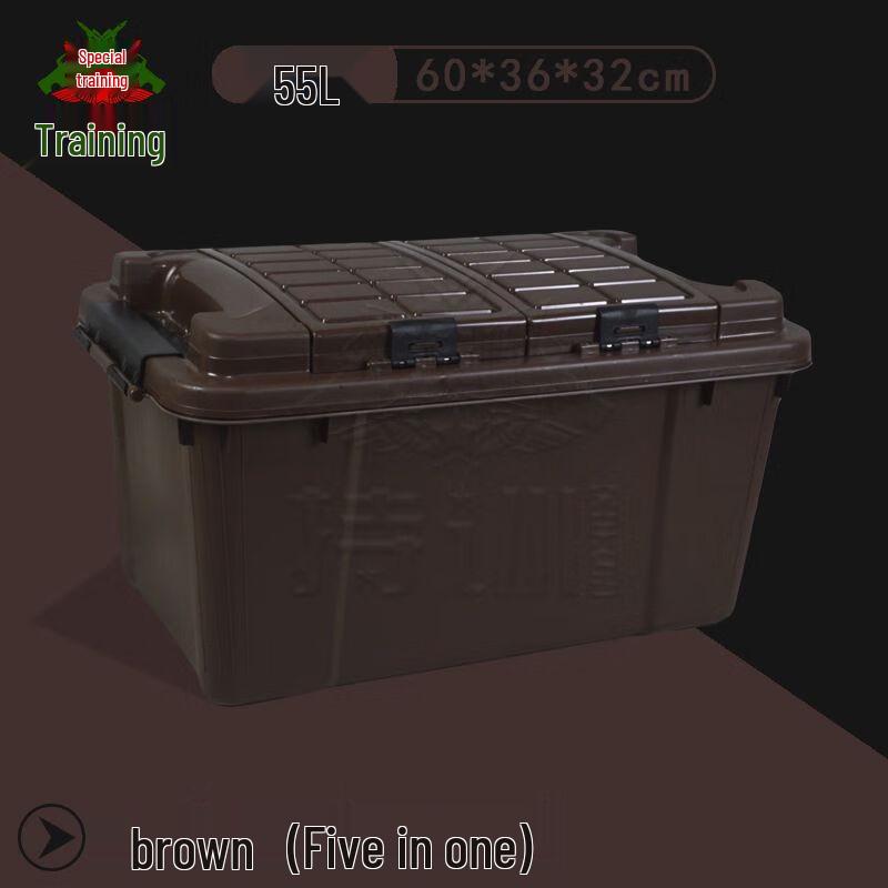 Plastic Car Trunk Organizer Box