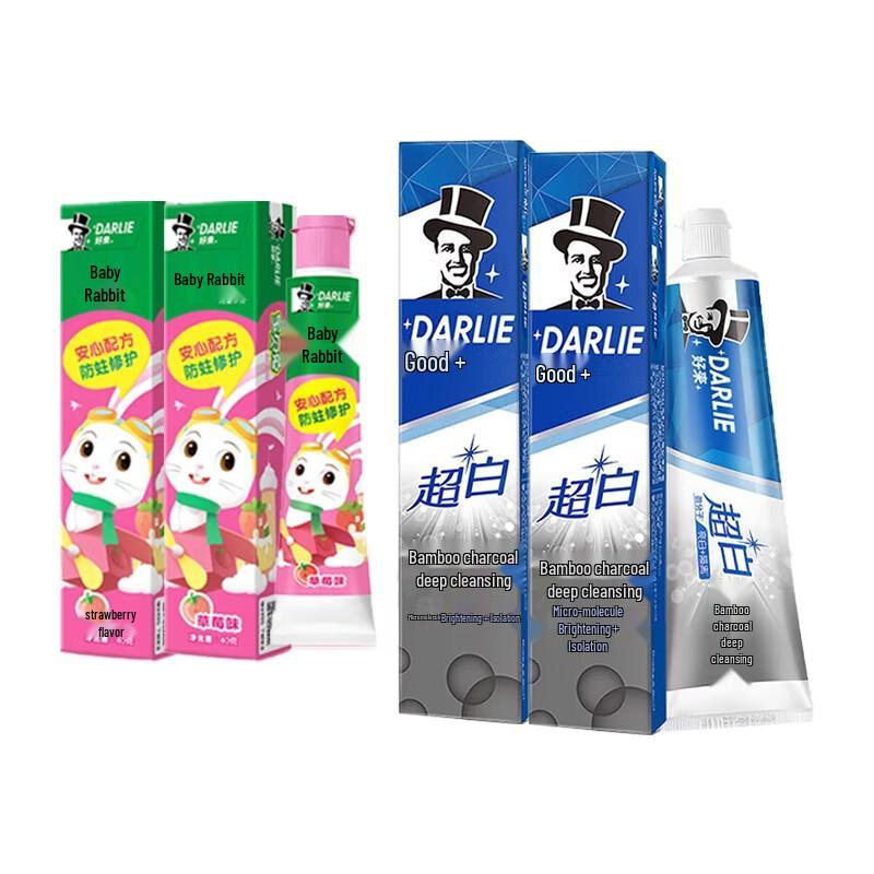 Hawley & Hazel Toothpaste Bundle: Kids Strawberry & Adult Bamboo Charcoal