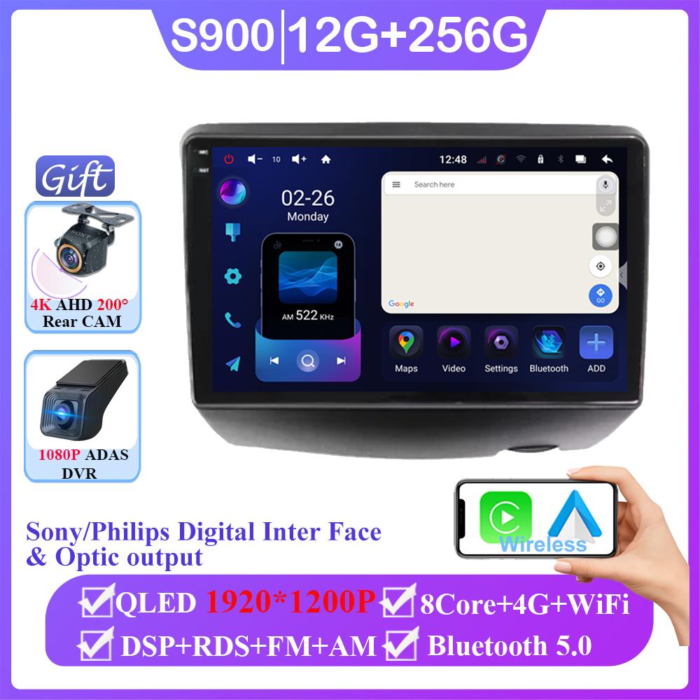 Android 14 For Toyota Vitz XP10 Yaris Platz Echo 1999-2005 Auto Radio Head Unit Multimedia Video Player Navigation No 2din DVD