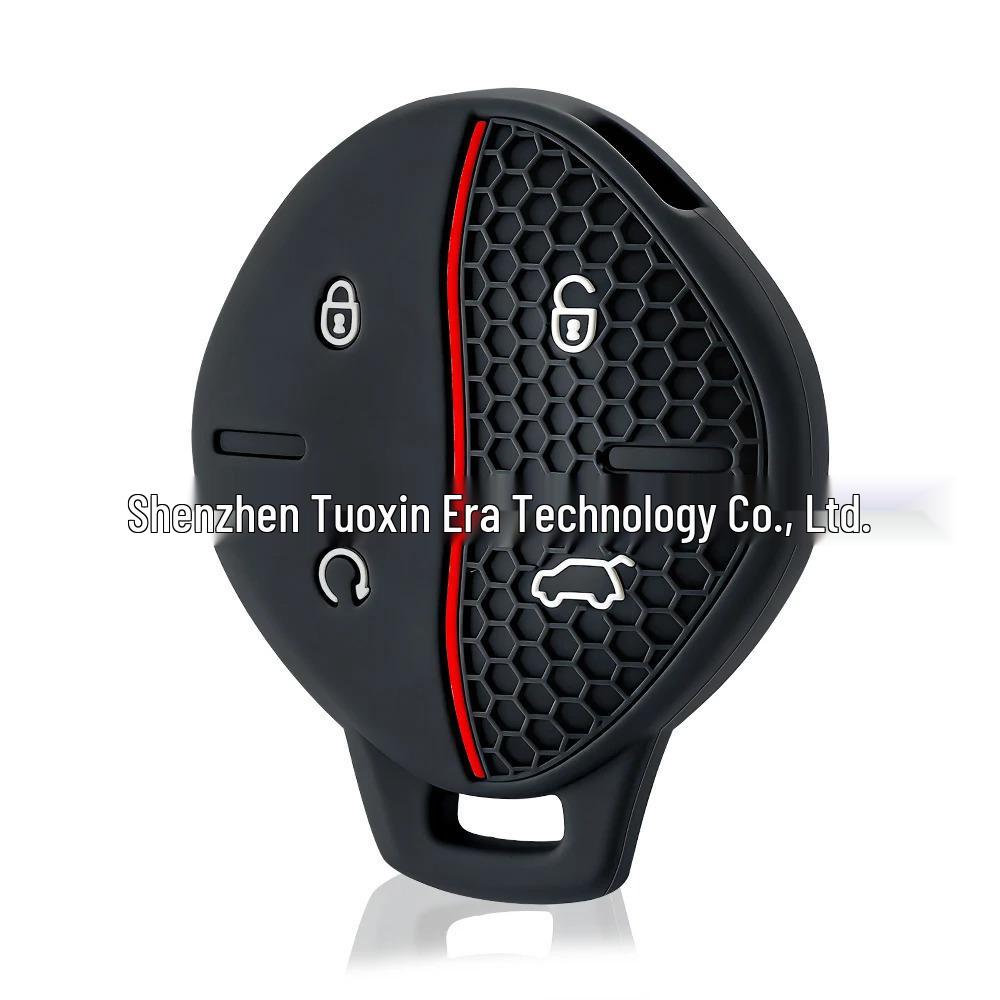 

Chery Jetour Da Sheng Silicone 4-Button Honeycomb Key Cover (No Logo) чорний