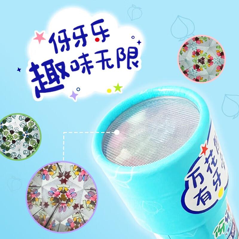 Nainai's Yayale Children's Toothpaste