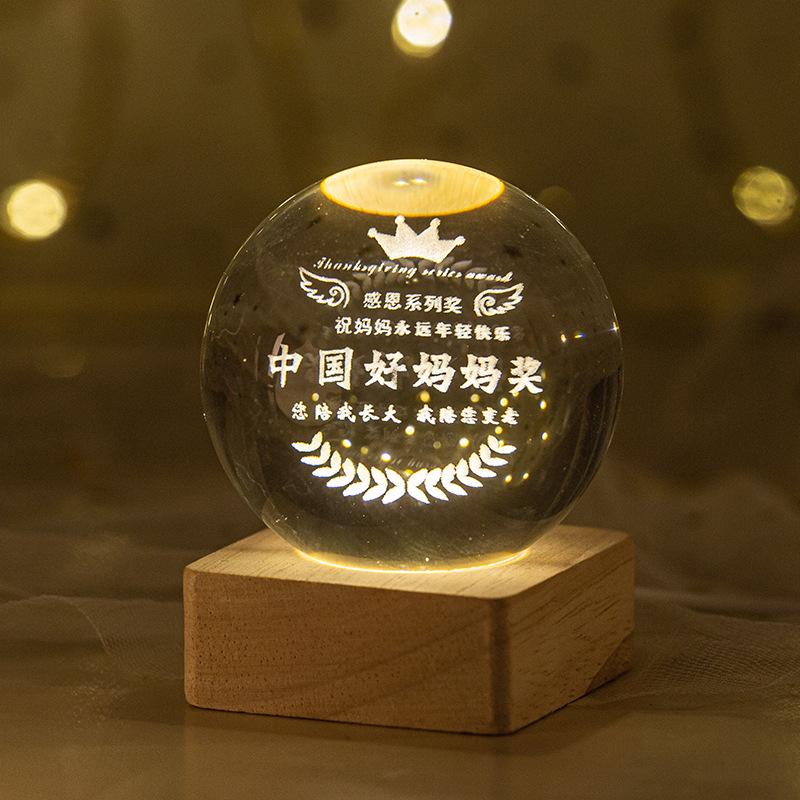 Minge de cristal 3D de 6 cm Planetă de cristal Lumină de noapte gravată cu laser Sistem solar Glob Astronomie Cadou de zi de naștere Decor pentru birou de acasă
