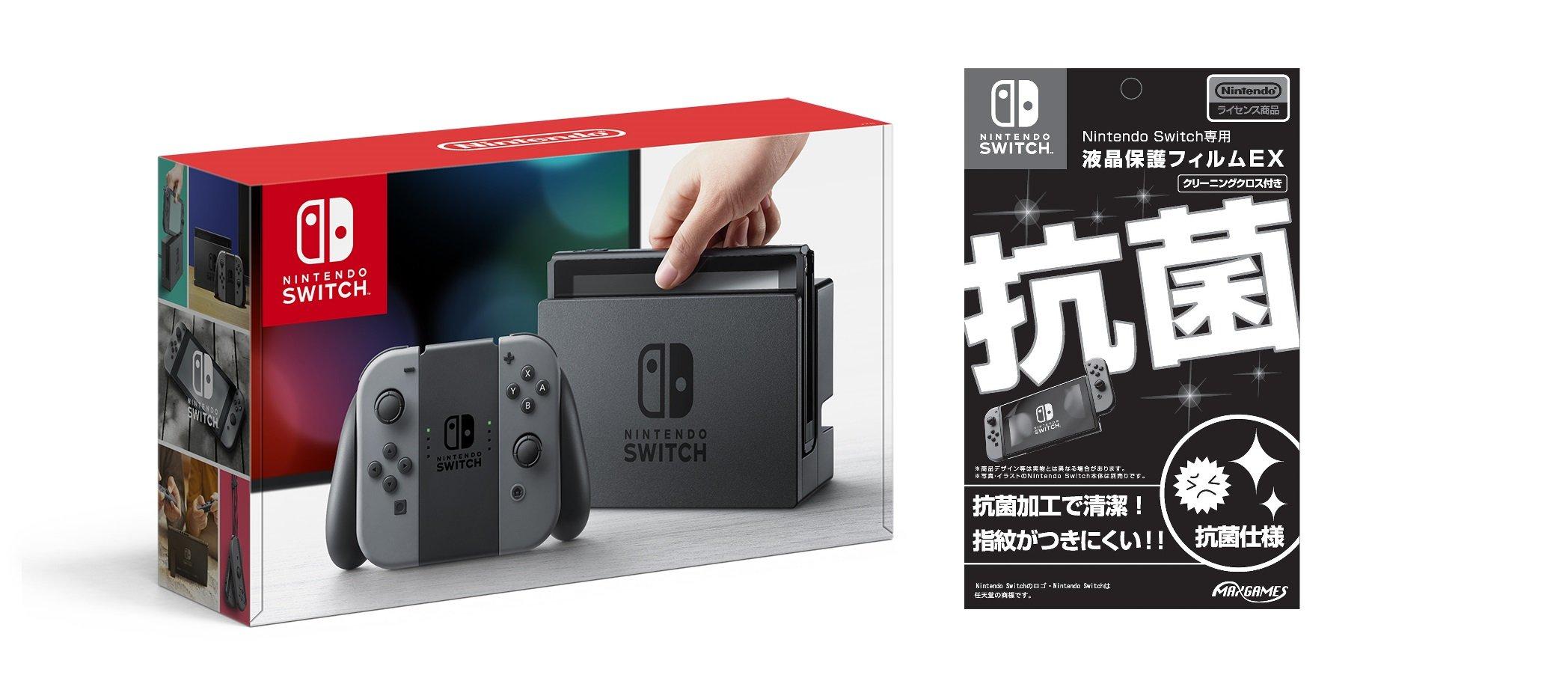 

LCD protective film EX licensed Nintendo Switch Gray after [With (Nintendo product)] Joy-Con (L) / (R) (Delivery 3/17)