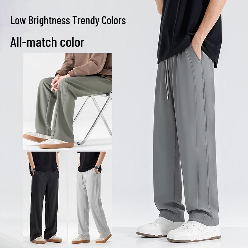 Baleno Men's Ice Silk Summer Sports & Casual Pants