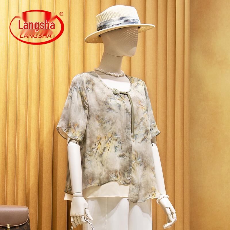 LangSha 2026 Summer Short Sleeve Collection for Middle-Aged Women 5XL