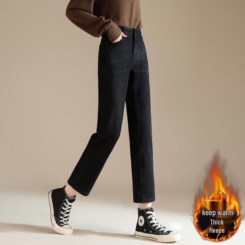 RAIN.CUN Women's Petite Winter Warm Straight-Leg Jeans