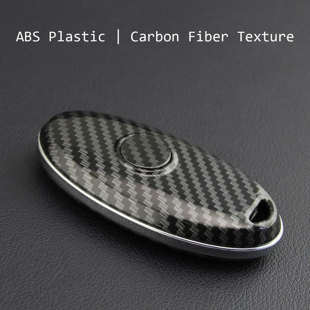 Nissan & Infiniti Carbon Fiber Key Shell for Various Models